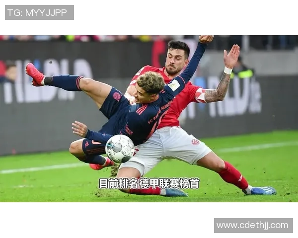 莱红牛与赫根的激烈对决分析及赛前预测展望