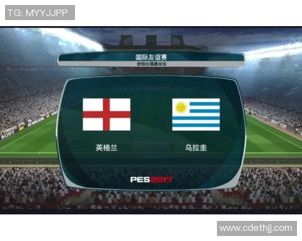 泰国与乌拉圭友谊赛精彩对决回顾及赛后分析