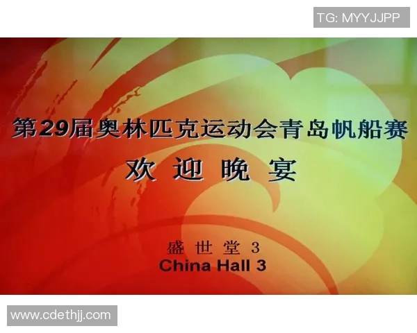 狂热与银星的对决结果揭晓赛季精彩瞬间回顾与分析