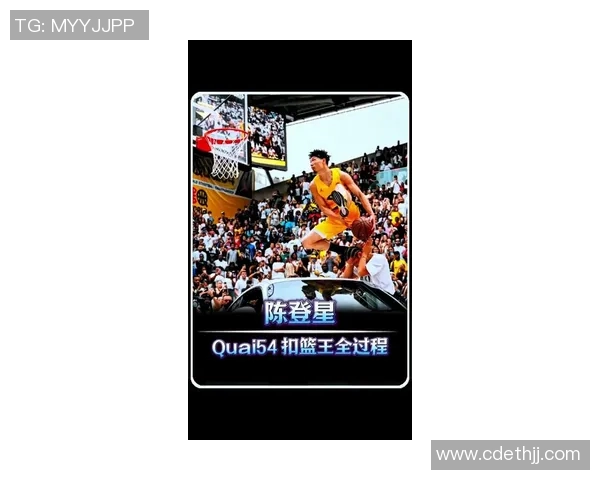 吴冠希在篮球赛场的崛起与挑战解析未来发展潜力与个人成长之路