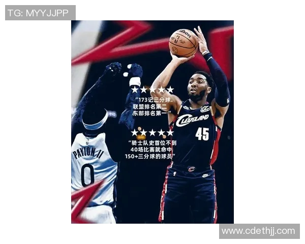 多诺万米切尔在NBA赛场上的成长与突破之路分析