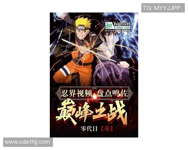 海神与萨拉基利的巅峰对决谁能称霸神域之战