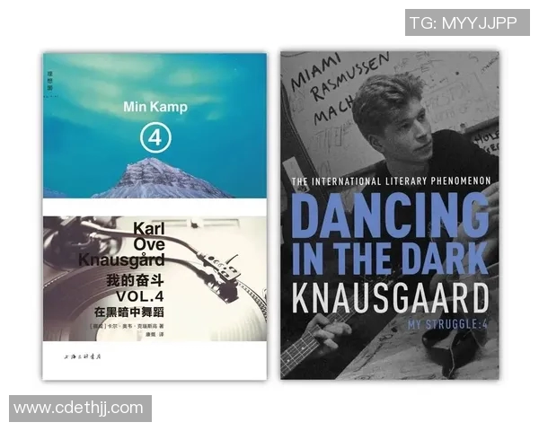 马力克的传奇人生与奋斗历程:从平凡到卓越的蜕变之路 马力克的传奇人生与奋斗历程:从平凡到卓越的蜕变之路