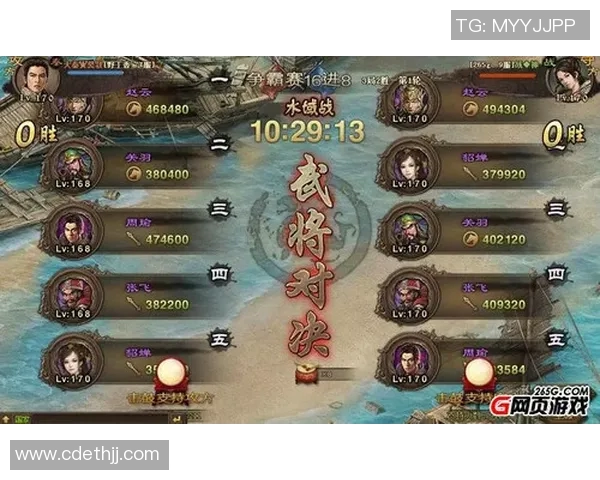 列治亚与马特斯的精彩对决分析与赛后点评