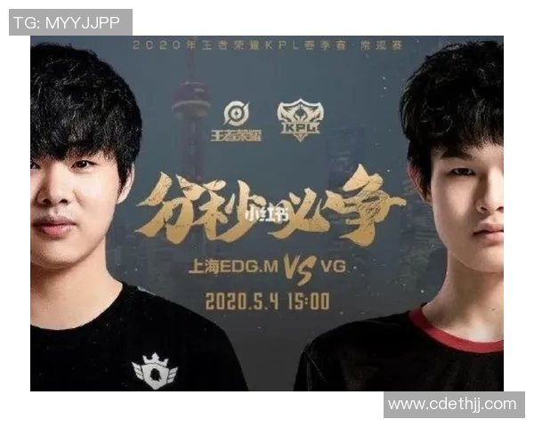 和平精英团队协作排行榜揭晓EDG荣获第二名展现强大实力MBA