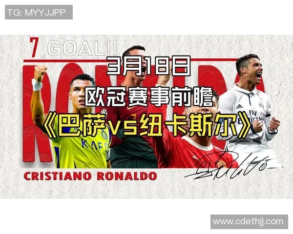 巴萨与利物浦对决时间揭晓精彩赛事不容错过