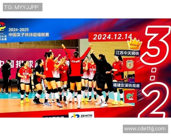 江苏女排与八一女排激战正酣谁能在赛场上笑到最后