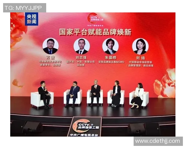 飞盘与梦想交织的旅程：杨强的深度对话与人生启示MBA