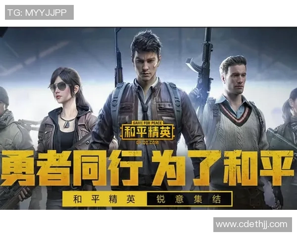 深度对话李敏分享她在和平精英中的成长与挑战人生故事