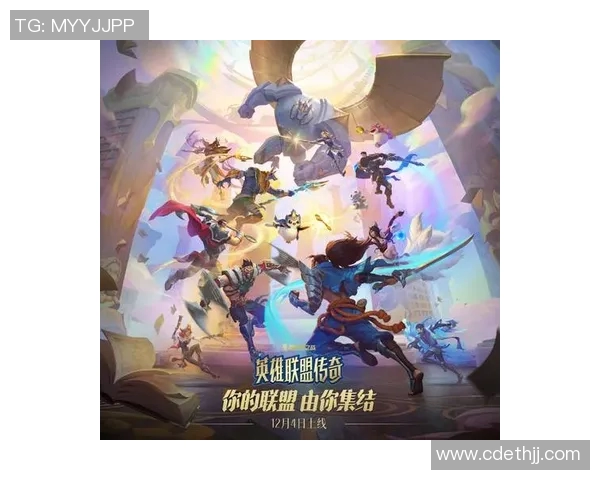 RNG逆袭之路：从低谷到巅峰的英雄联盟传奇故事