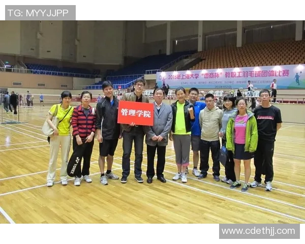 北京羽毛球队在比赛中的盯防策略分析与得失总结