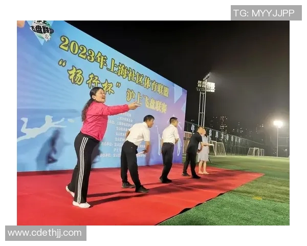 上海飞盘队创下新纪录展现卓越耐力引领全国飞盘运动新风潮