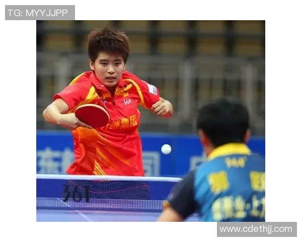 深圳乒乓球队与北京乒乓球队赛后复盘分析比赛节奏与战术对比