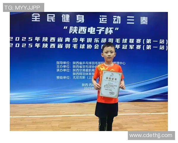 西安羽毛球队在全国羽毛球状态排行榜中荣登第十名展现强劲实力